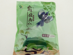 银杏仁